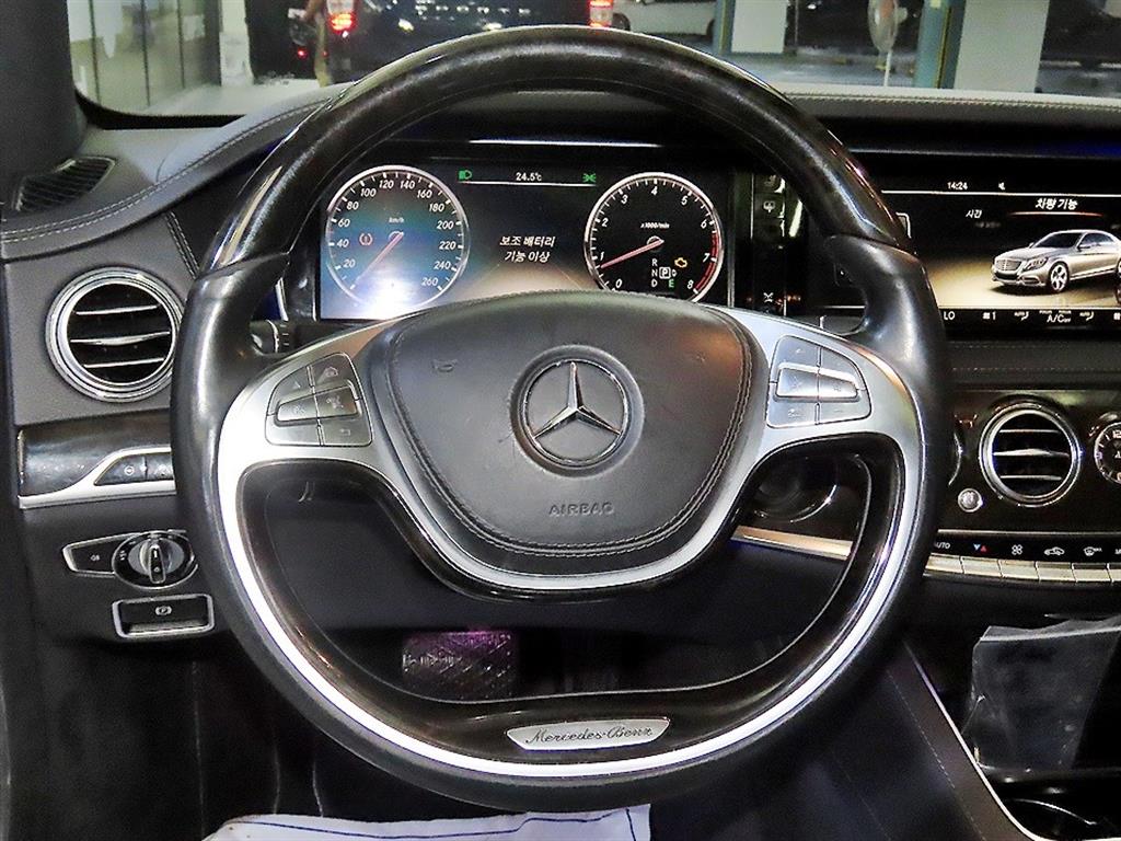 Mercedes Benz S Class - Vista 8
