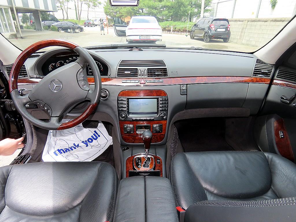 Mercedes Benz S Class - Vista 7