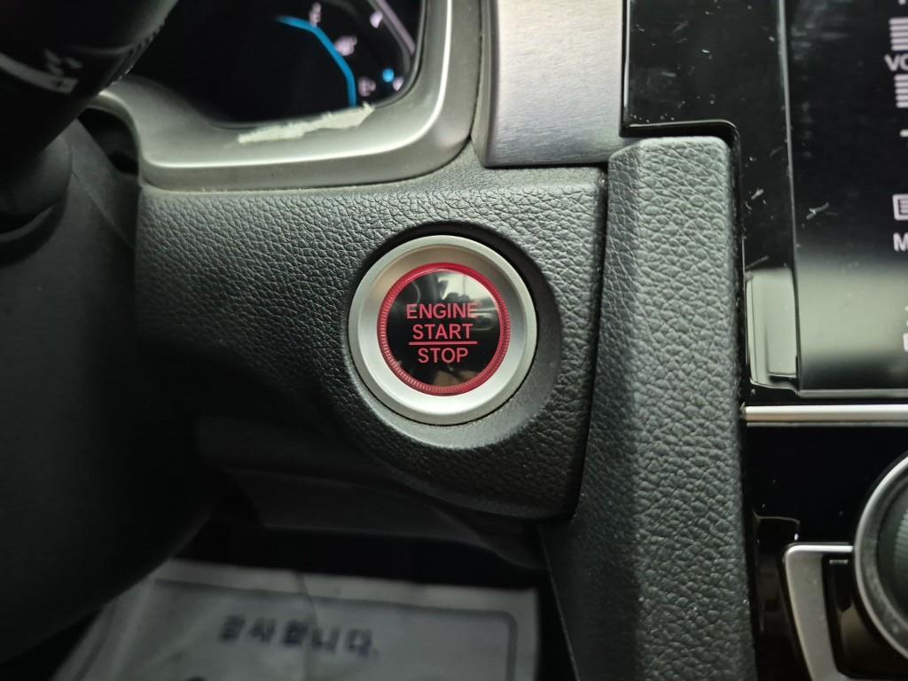 Honda Civic 2018 Gris - Importación desde Corea - HF Imports Iquique - Foto 16