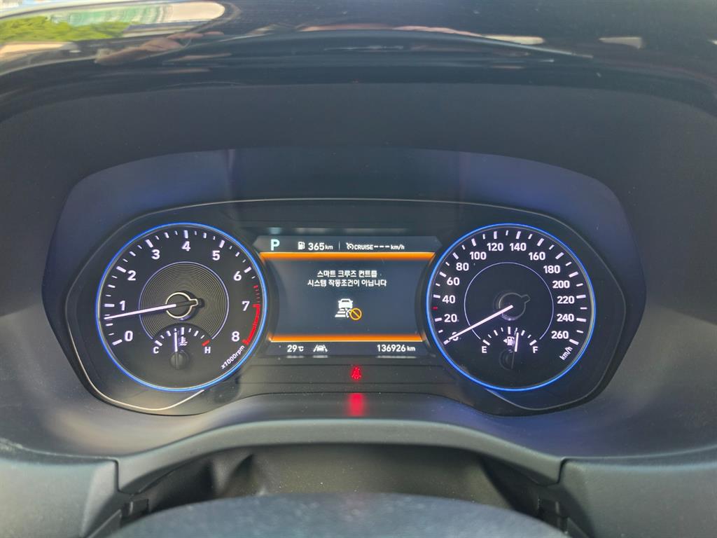 HYUNDAI Palisade - Vista 10