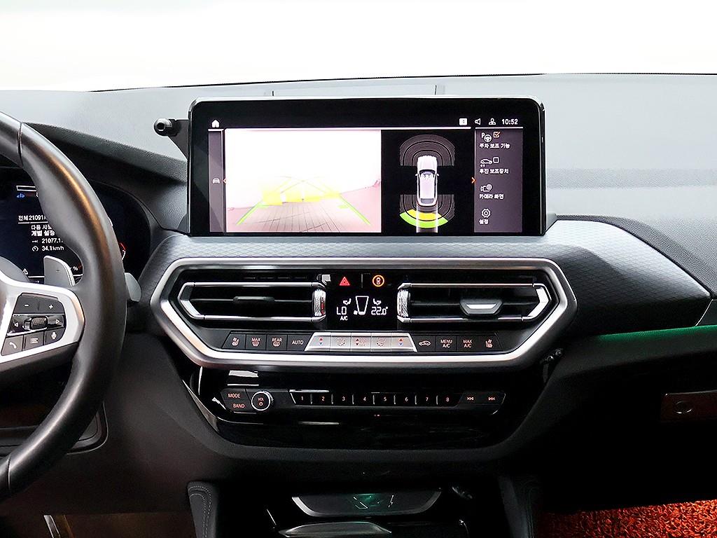 BMW X4 2022 Blanco - Importación desde Corea - HF Imports Iquique - Foto 9