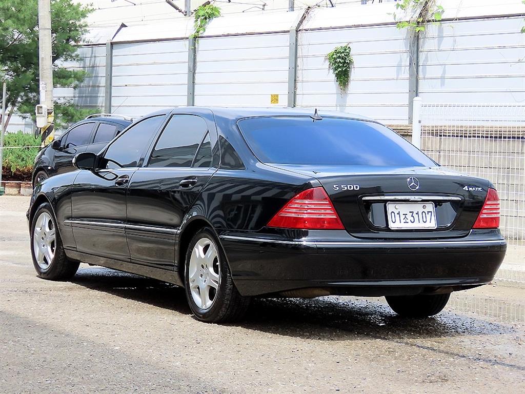 Mercedes Benz S Class - Vista 3