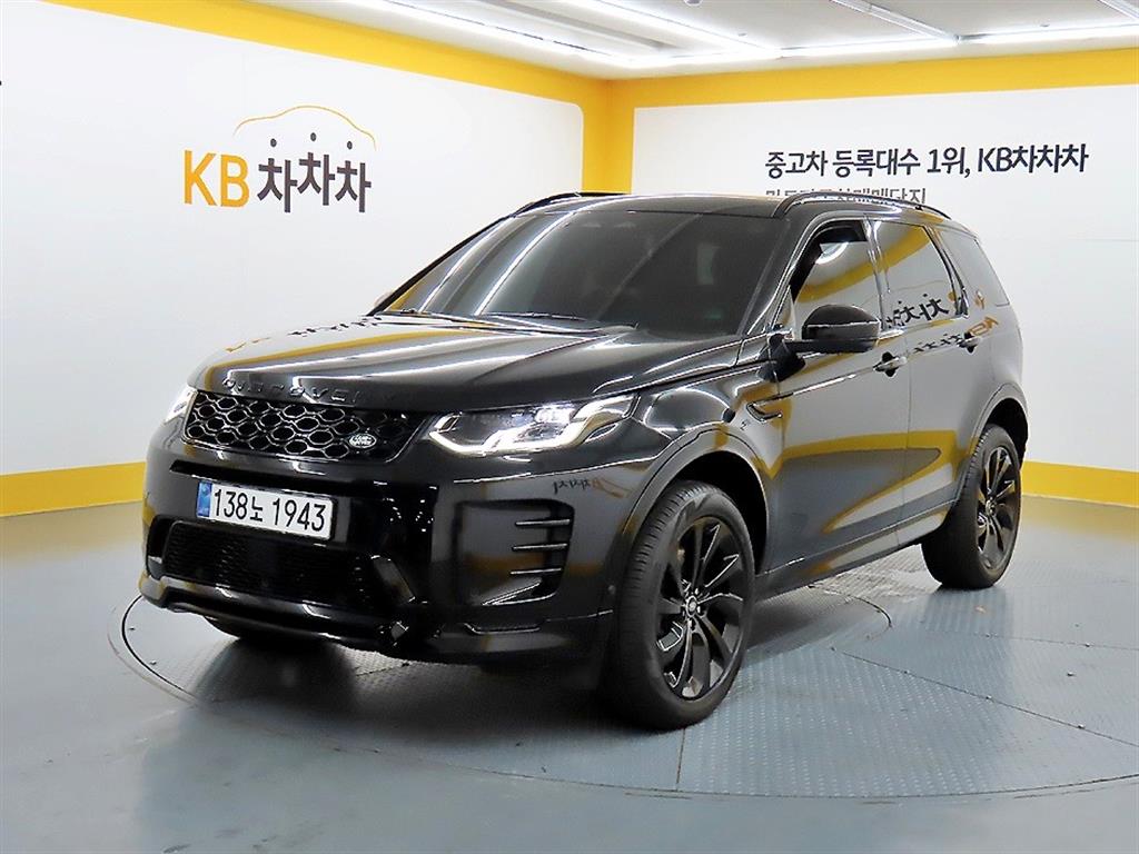Land Rover Discovery Sports - Vista 2