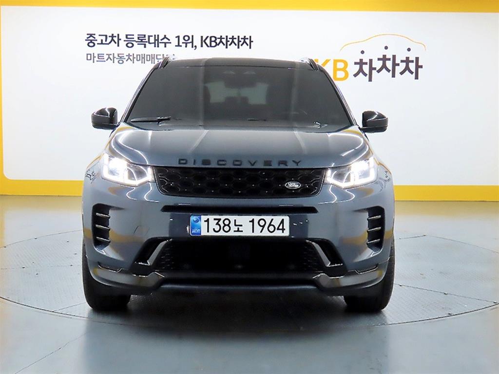 Land Rover Discovery Sports 2025 - Importación desde Corea - HF Imports Iquique - Foto 1