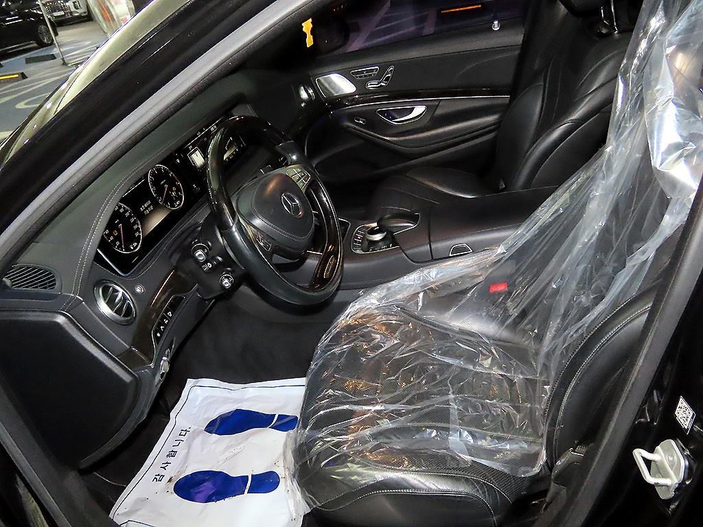 Mercedes Benz S Class - Vista 6