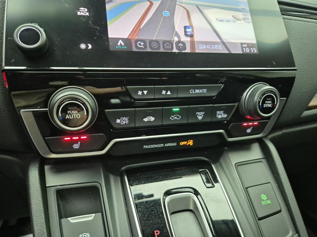 Honda CR-V - Vista 10