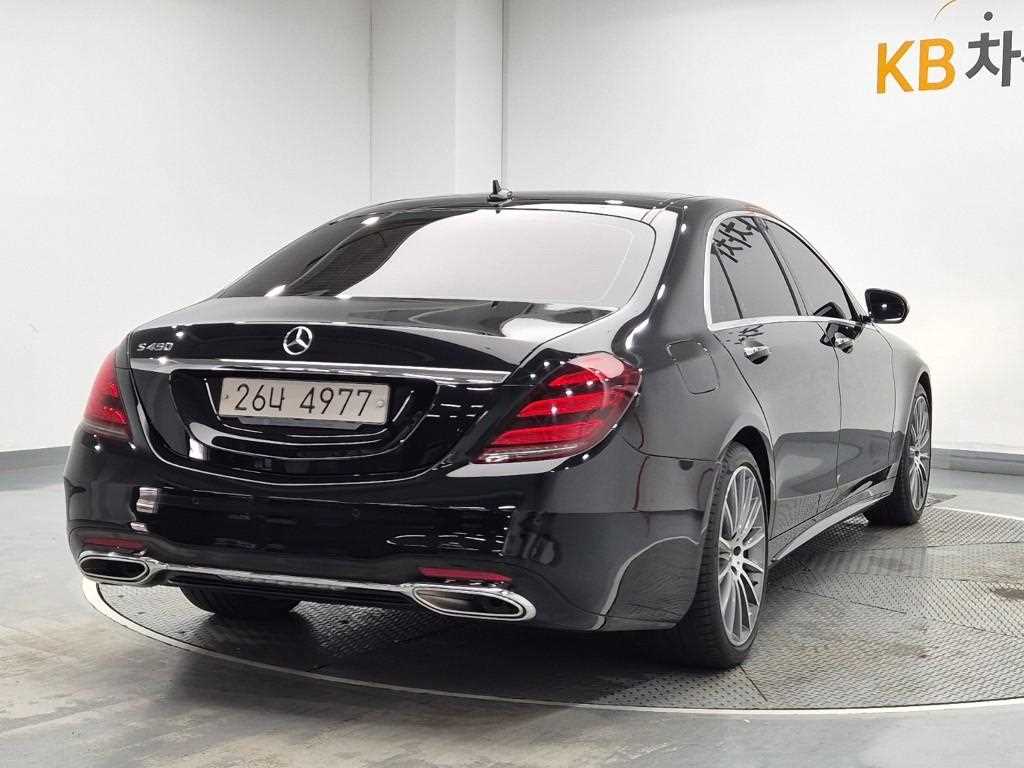 Mercedes Benz S Class - Vista 3