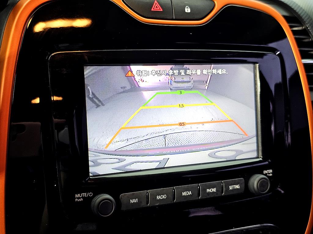 SAMSUNG QM3 2015 Rojo - Importación desde Corea - HF Imports Iquique - Foto 13
