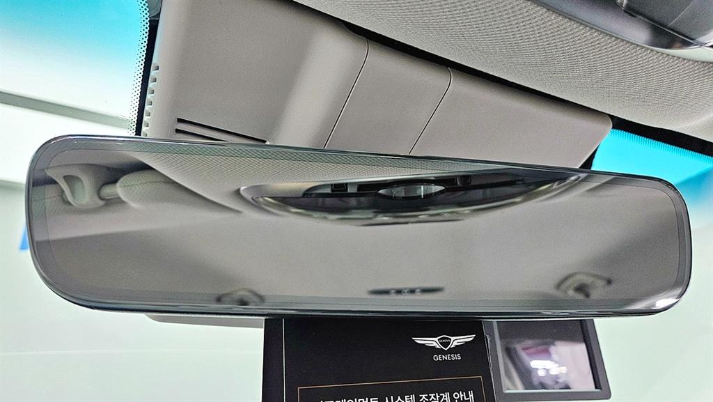 Genesis G80 2023 Negro - Importación desde Corea - HF Imports Iquique - Foto 14