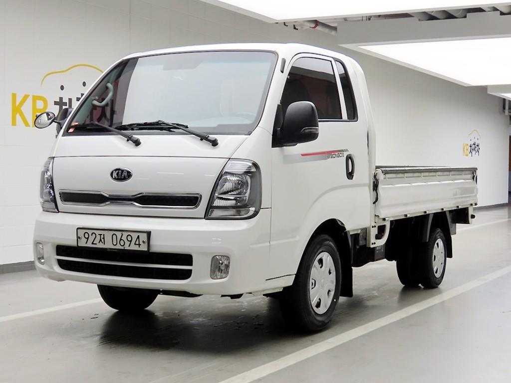 Small Truck Cargo (small) - Vista 2