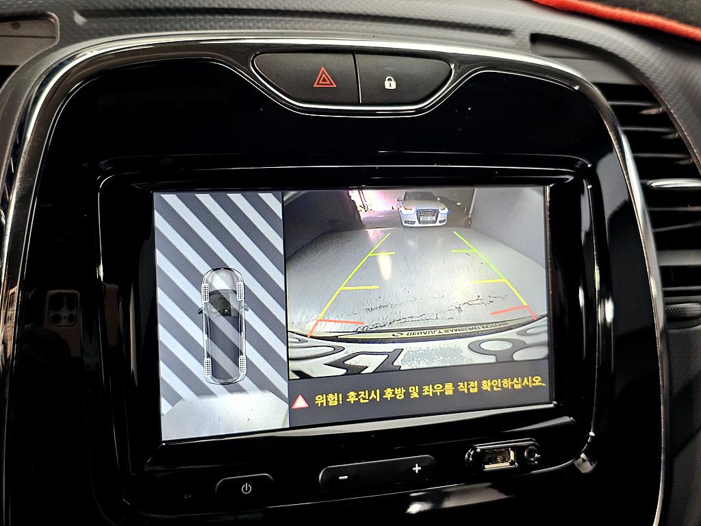SAMSUNG QM3 2015 the color of pearl - Importación desde Corea - HF Imports Iquique - Foto 15