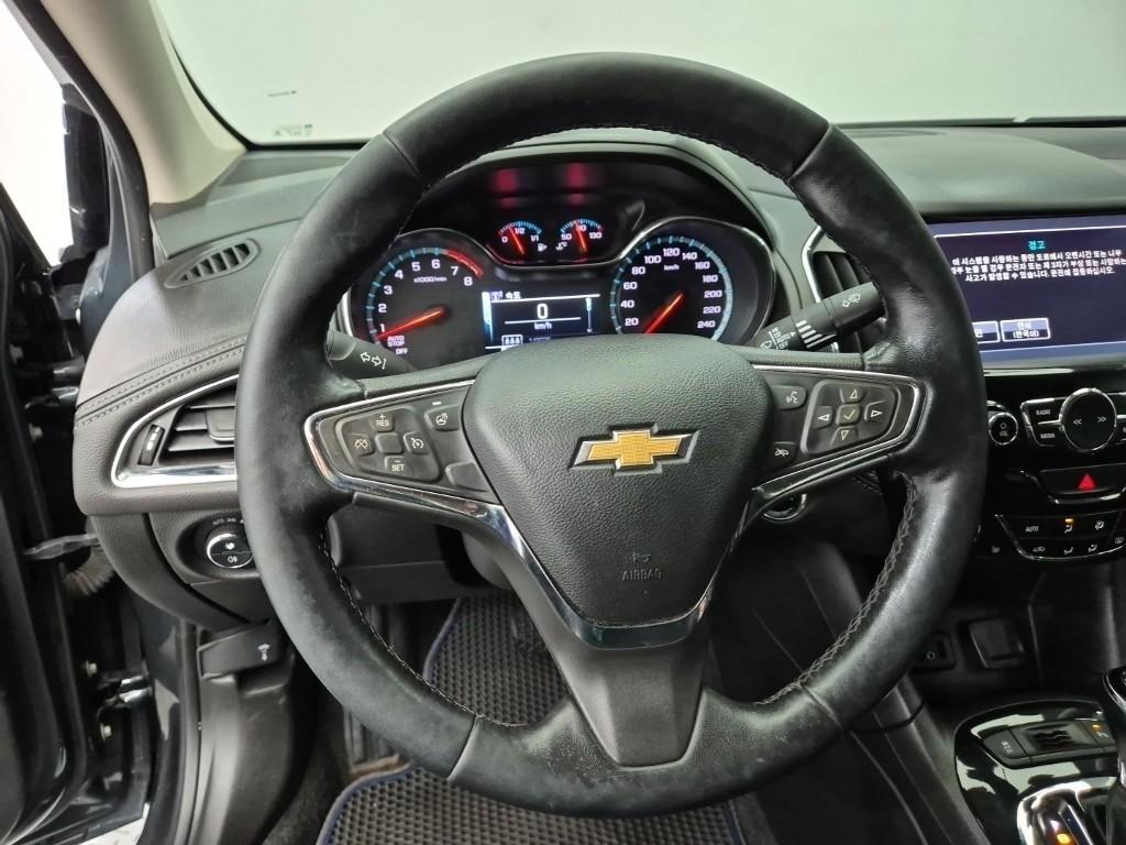 Chevrolet Cruise - Vista 9