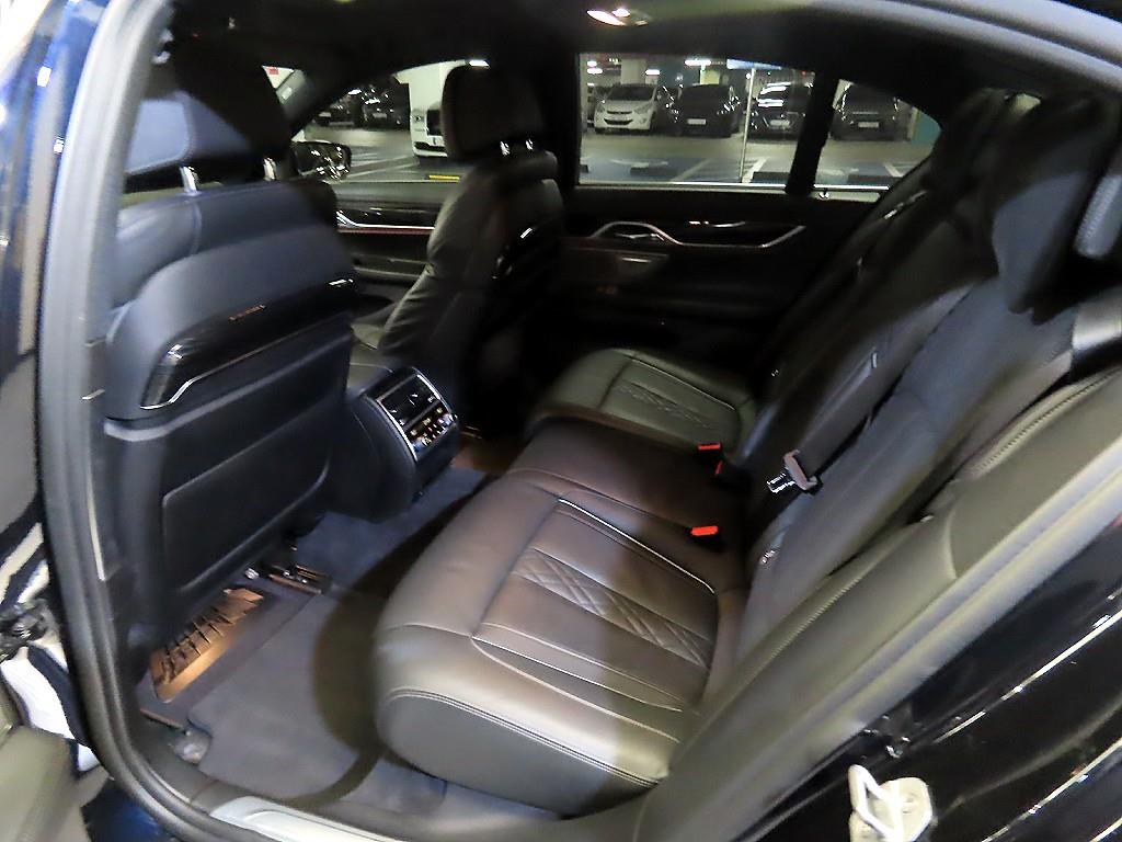 BMW 7 Series - Vista 7