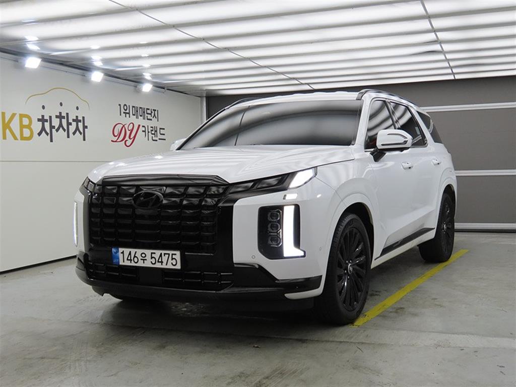 HYUNDAI Palisade 2024 Blanco - Importación desde Corea - HF Imports Iquique - Foto 1