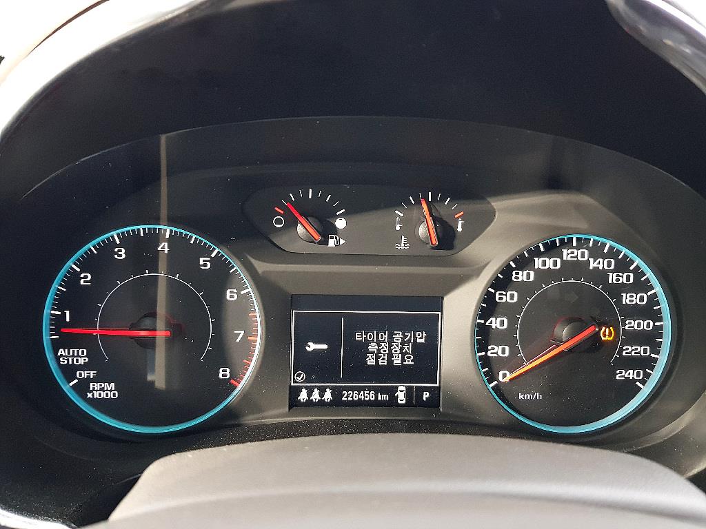 Chevrolet Malibu - Vista 6