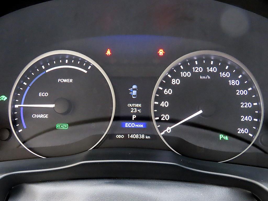 Lexus ES - Vista 9