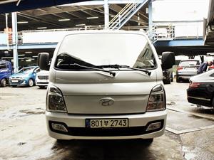 Small Truck Cargo (small) - Vista 2
