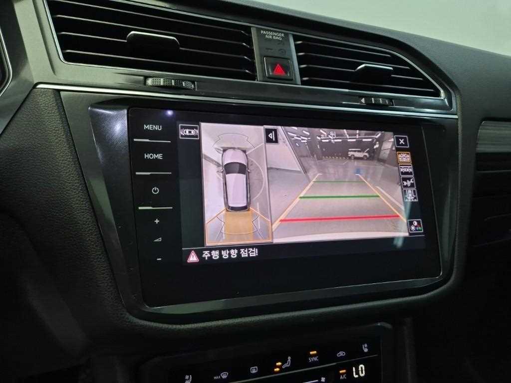 Volkswagen Tiguan 2023 Blanco - Importación desde Corea - HF Imports Iquique - Foto 15