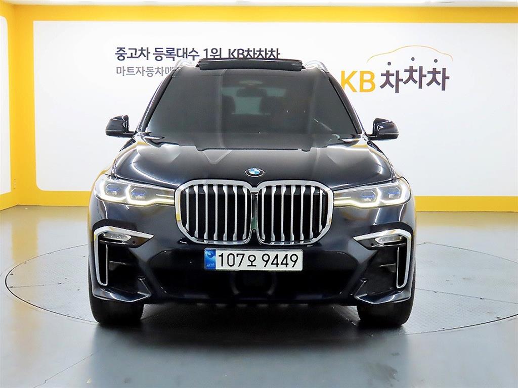 BMW X7 2021 - Importación desde Corea - HF Imports Iquique - Foto 1