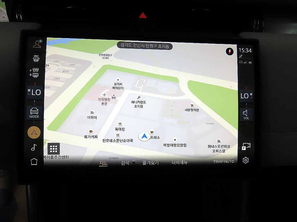 Land Rover Discovery Sports 2025 - Importación desde Corea - HF Imports Iquique - Foto 14