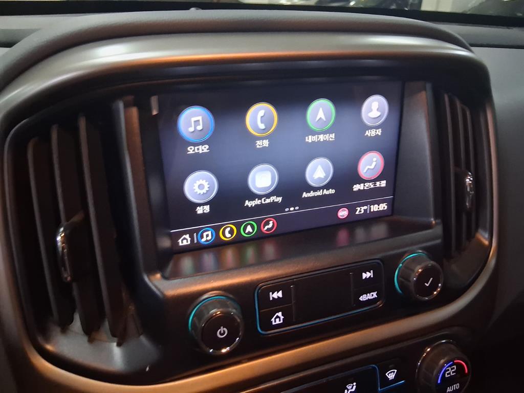 Chevrolet ?Colorado - Vista 12
