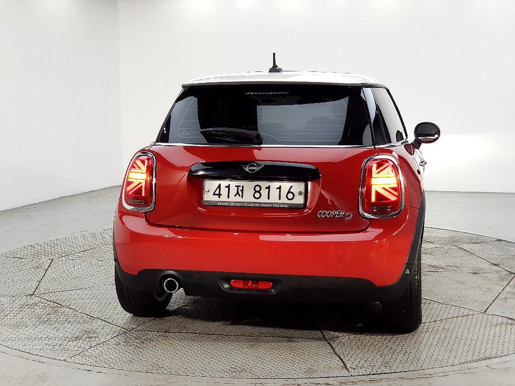 Mini Cooper - Vista 3