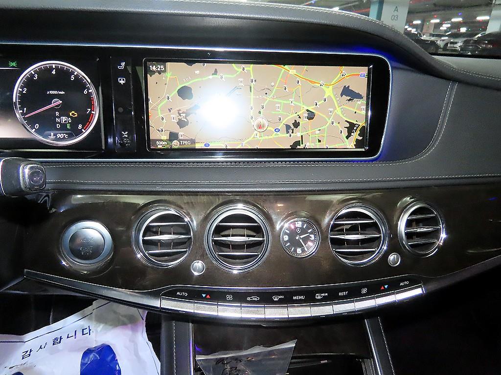 Mercedes Benz S Class - Vista 11
