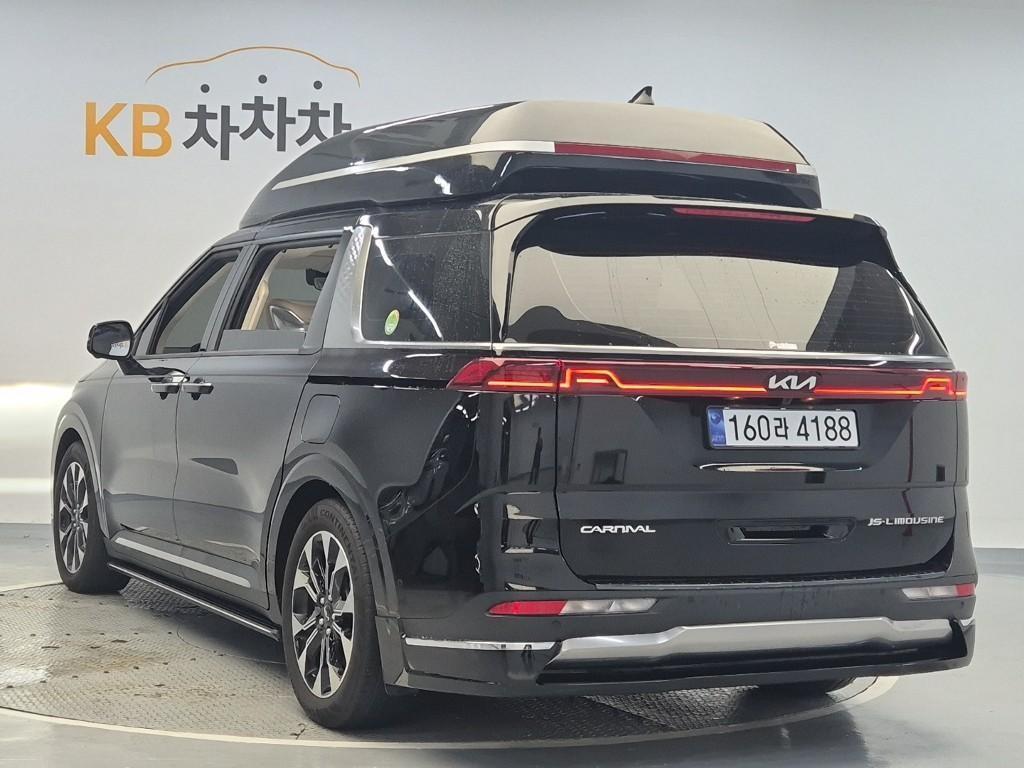 KIA Carnival - Vista 2
