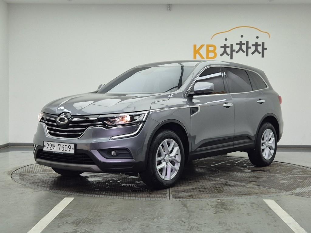 SAMSUNG QM6 2018 Gris - Importación desde Corea - HF Imports Iquique - Foto 1