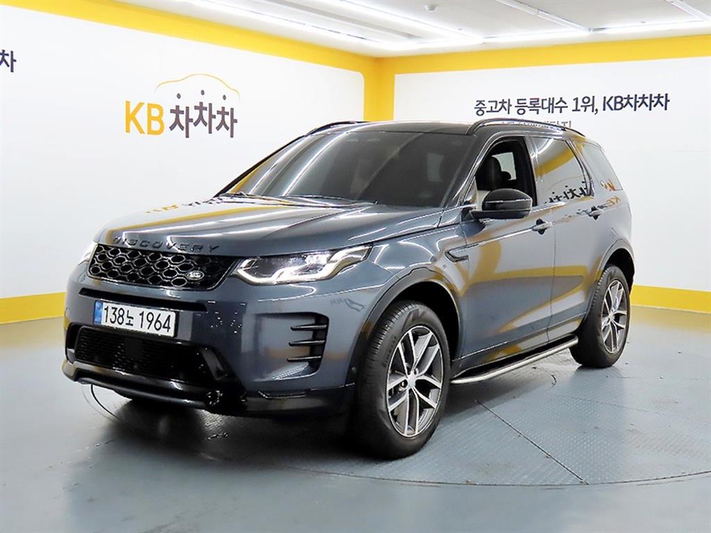 Land Rover Discovery Sports - Vista 2