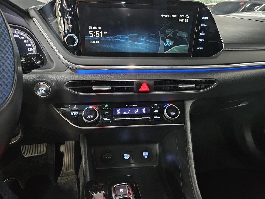 HYUNDAI Sonata 2022 Azul - Importación desde Corea - HF Imports Iquique - Foto 13