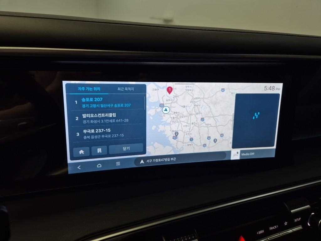 HYUNDAI Palisade 2026 Blanco - Importación desde Corea - HF Imports Iquique - Foto 14