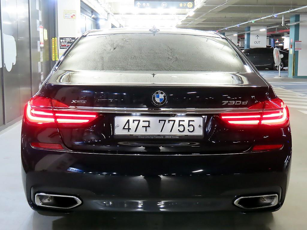 BMW 7 Series - Vista 5