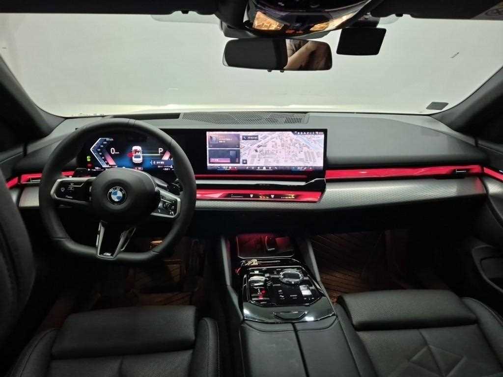 BMW 5 Series - Vista 7