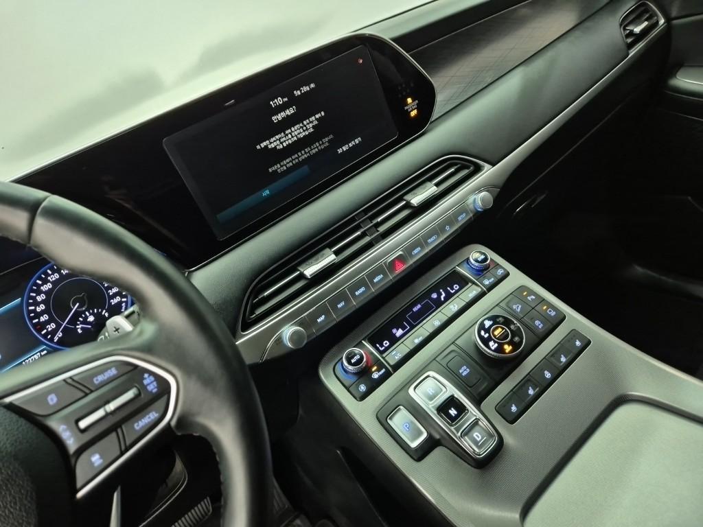 HYUNDAI Palisade 2020 Gris - Importación desde Corea - HF Imports Iquique - Foto 18