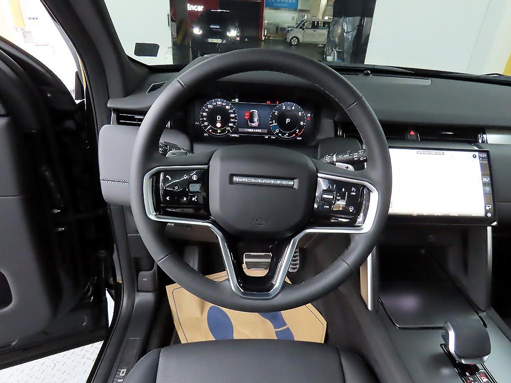 Land Rover Discovery Sports - Vista 9
