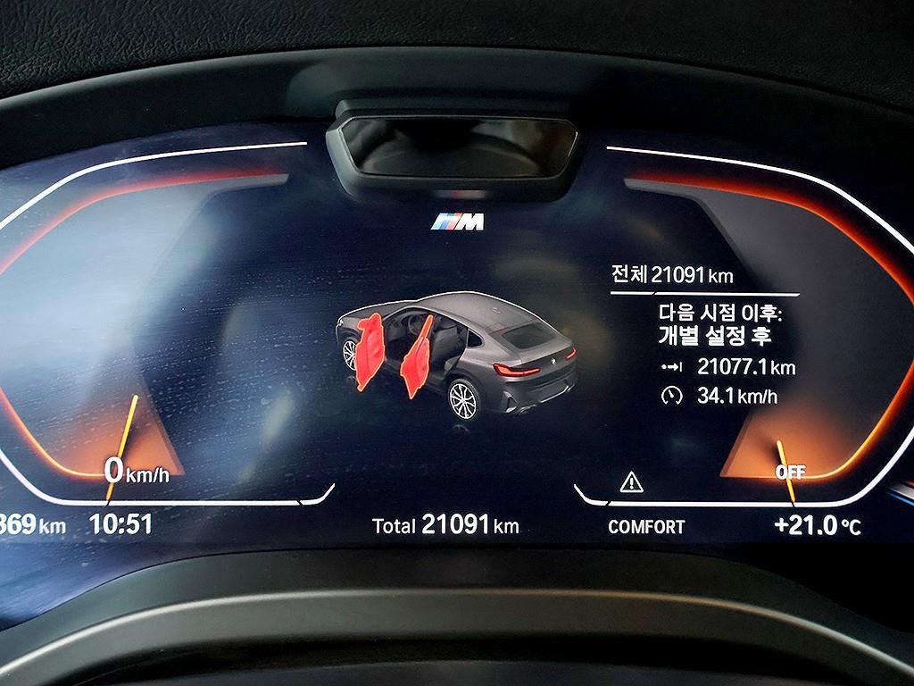 BMW X4 - Vista 11