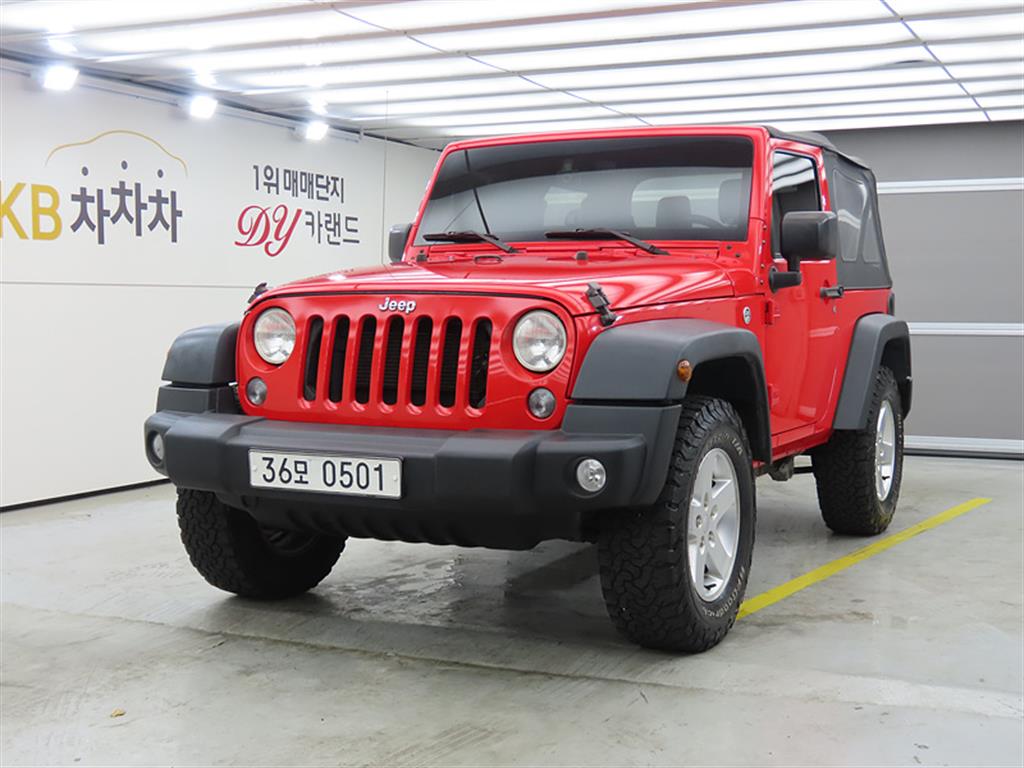 Jeep Wrangler 2016 Rojo - Importación desde Corea - HF Imports Iquique - Foto 1
