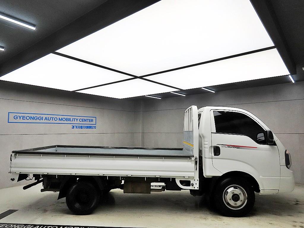 Small Truck Cargo (small) - Vista 2