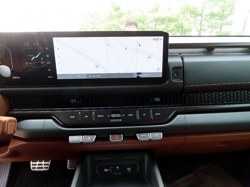 KIA Tasman - Vista 11