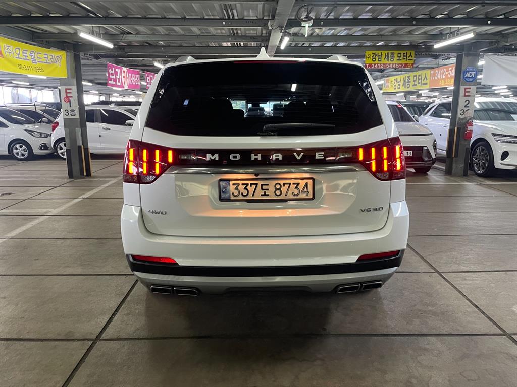 KIA Mohave - Vista 3