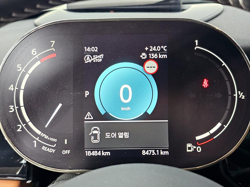 Mini Cooper - Vista 7