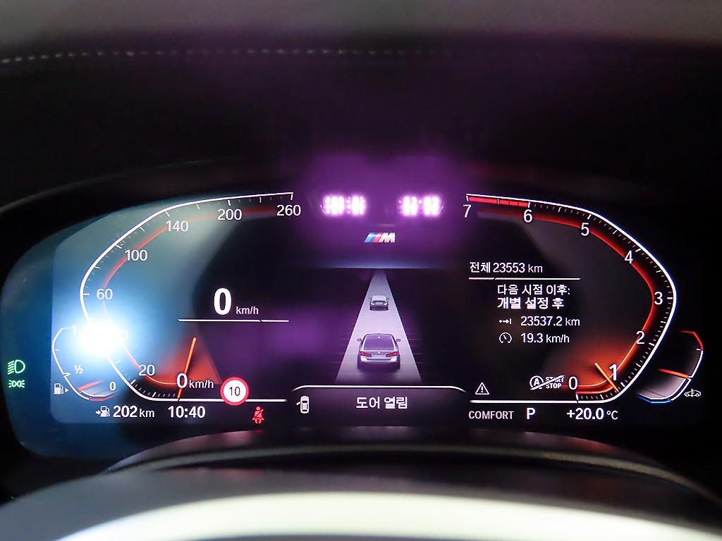 BMW 5 Series - Vista 9