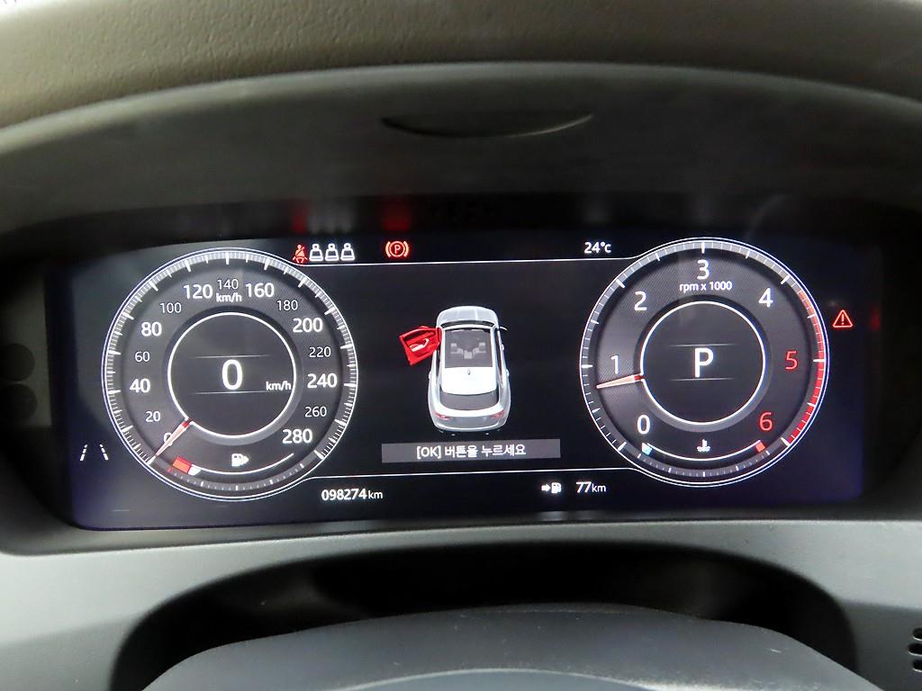Jaguar F-PACE - Vista 6