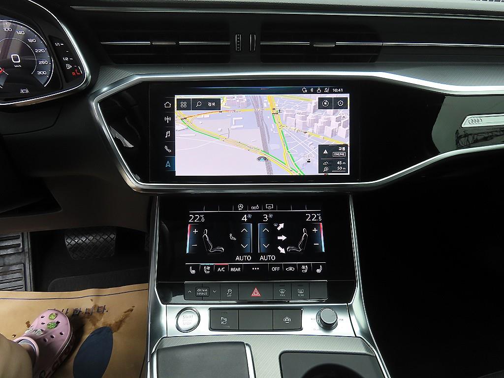 Audi A6 2020 Negro - Importación desde Corea - HF Imports Iquique - Foto 13