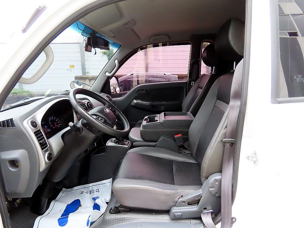 Small Truck Normal Box(High Deck) - Vista 7