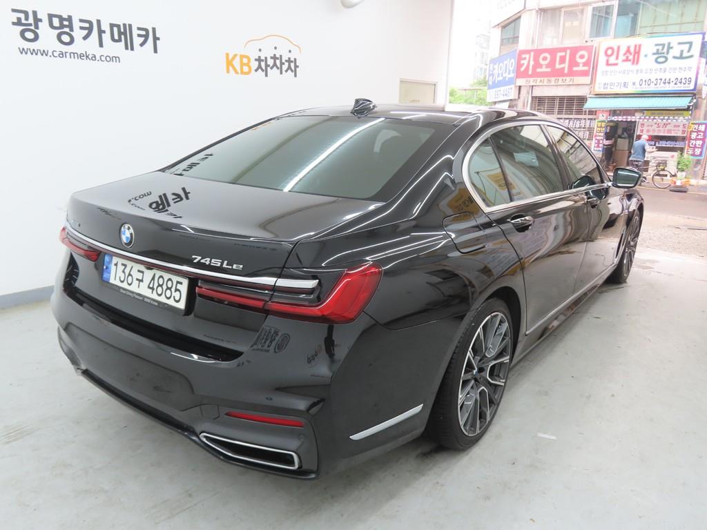 BMW 7 Series - Vista 3