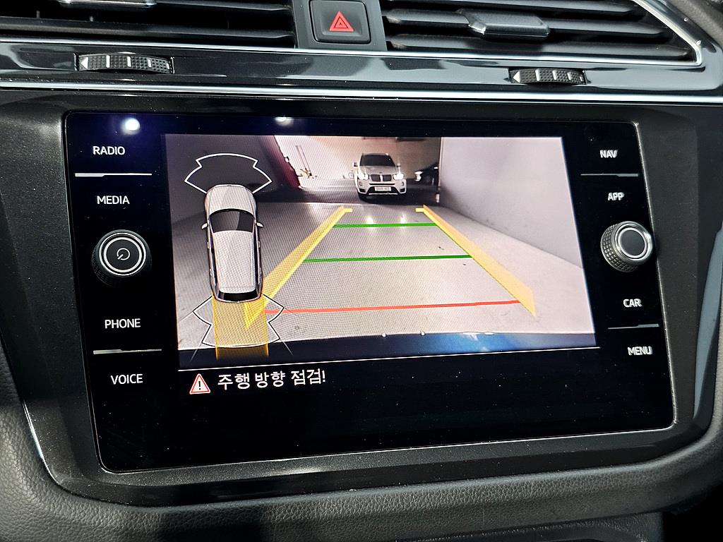 Volkswagen Tiguan 2023 Azul - Importación desde Corea - HF Imports Iquique - Foto 13