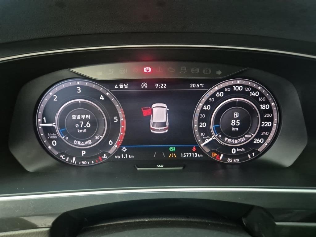 Volkswagen Tiguan - Vista 6