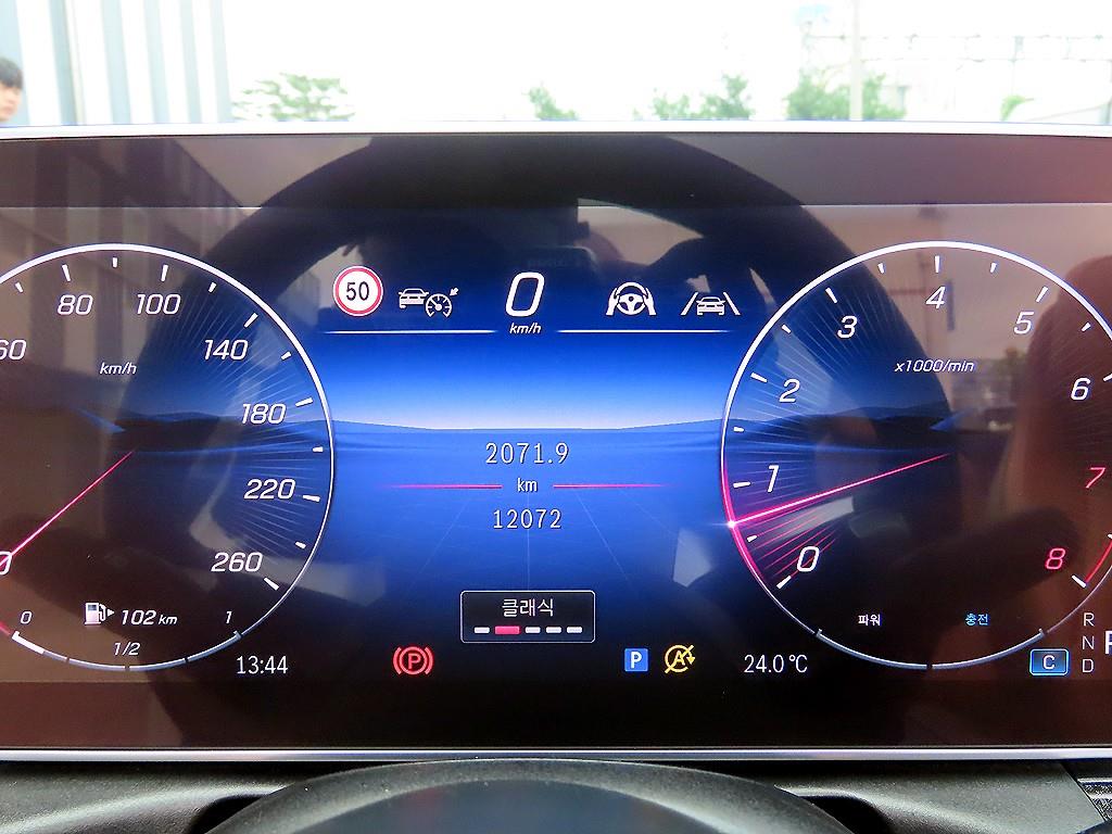 Mercedes Benz CLE Class - Vista 11